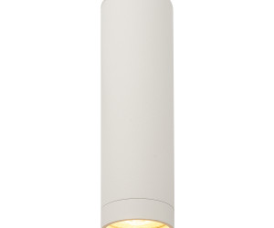 DK2052-WH Накладной светильник, IP 20, 15 Вт, GU10, белый, алюминий