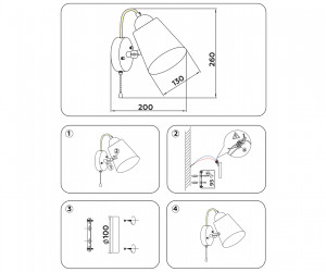 TR3101/5 WH/GD белый/золото E14 max 40W D680*370