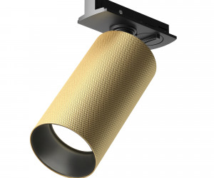 Трековый светильник Technical TR089-1-GU10-BMG