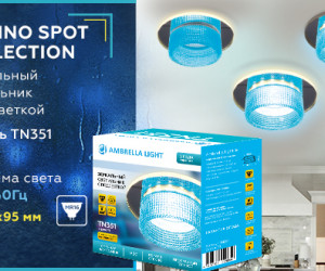 TN351 CH/BL хром/голубой GU5.3+3W (LED COLD) D95*45