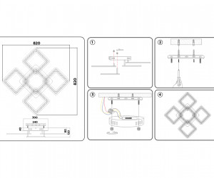 FA866/4+1 WH белый 218W 3000K-6400K 820*820*120 (ПДУ РАДИО 2.4G)