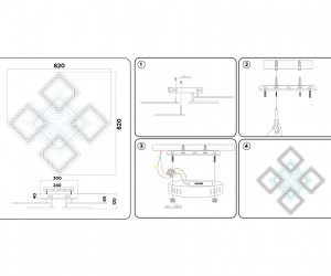 FA868/4+4 WH белый 276W 3000K-6400K 820*820*120 (ПДУ РАДИО 2.4G)