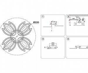 FA455/4 WH белый 80W 3000K/6400K 530*530*90 (Без ПДУ)