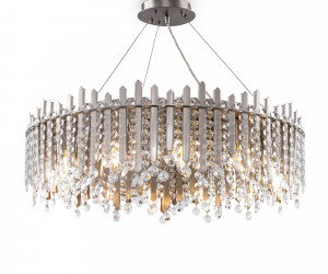 Подвесной светильник Maytoni MOD036PL-12N