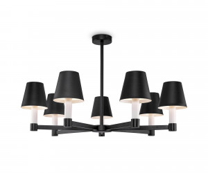 Подвесной светильник Maytoni MOD104PL-07B