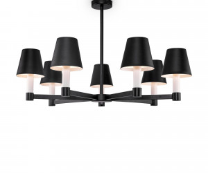 Подвесной светильник Maytoni MOD104PL-07B