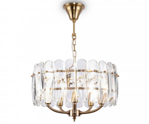 Подвесной светильник Maytoni MOD122PL-05BS