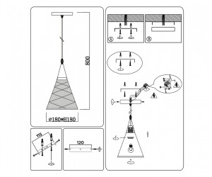 TR8429 WH/FGD белый/золото E27 max 40W D180*800