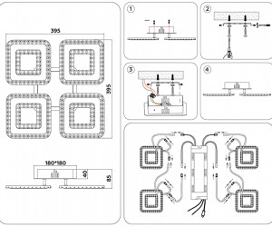 FA4004/4 WH белый 100W 3000K+6400K/4200K/6400K+3000K 395*395*85 (ПДУ ИК)