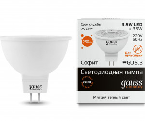 Лампа Gauss LED Elementary MR16 GU5.3 3.5W 3000K 1/10/100