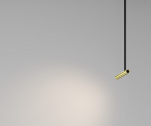 Подвесной светильник Technical P141RS-L125-6W3K-BBS