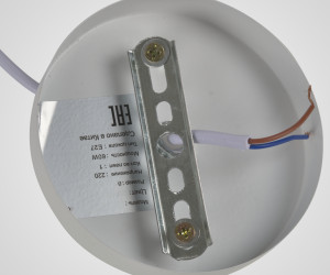 Подвесной светильник PS2515-1 WT 000066011