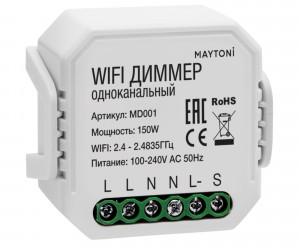WIFI модуль Technical MD001