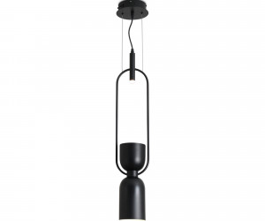 Подвесной светильник Freya FR5400PL-01B