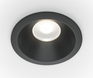 Встраиваемый светильник Technical DL034-L12W4K-B