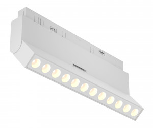 Трековый светильник Technical TR033-4-12WTW-DD2-W