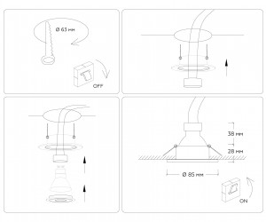 TN102451 BK черный GU5.3 D81*28