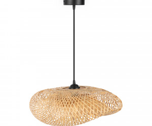 Подвесной светильник Freya FR5243PL-01BR8