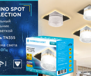 TN355 CH/CL хром/прозрачный GU5.3+3W (LED WHITE) 95*95*45