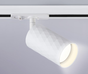 GL5131 WH белый GU10 max 12W