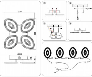 FA4012/4 WH белый 60W 3000K+6400K/4200K/6400K+3000K 330*330*85 (ПДУ ИК)