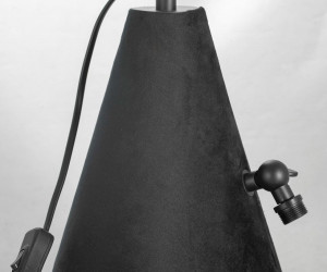 Торшер Lussole  Cozy GRLSP-0563