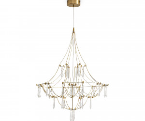 Подвесной светильник Freya FR6138PL-L21BS