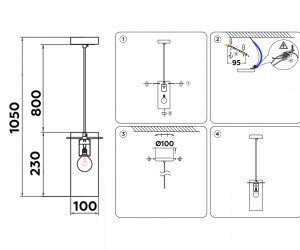 TR3589 CH/SM хром/дымчатый E27 max 40W D100*1050
