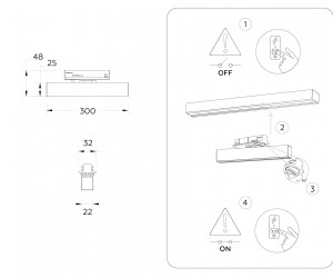 GL6767 BK черный LED 12W 4200K 300*22*48