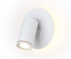 FW2462 WH белый LED 4200K 7W D145*150