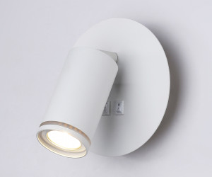 FW2462 WH белый LED 4200K 7W D145*150