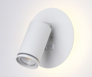 FW2462 WH белый LED 4200K 7W D145*150