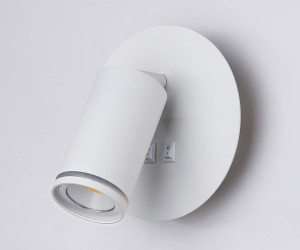 FW2462 WH белый LED 4200K 7W D145*150