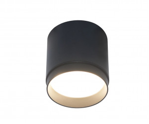 Потолочный светильник Technical C088CL-GX53-B