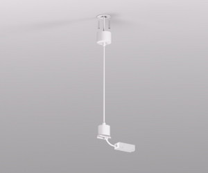 TR2124-WH Подвод питания для подвесного монтажа трека SMART BASE, АС 220-240V, IP20, 5м, белый, алюминий