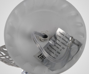 Подвесная люстра P9680-8 WT+GD 000024294