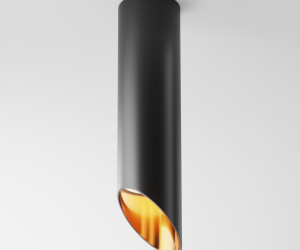 Потолочный светильник Technical C044CL-01-25GU10-B