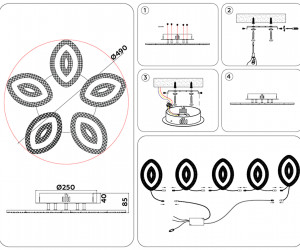 FA4015/5 WH белый 76W 3000K+6400K/4200K/6400K+3000K D490*85 (ПДУ ИК)