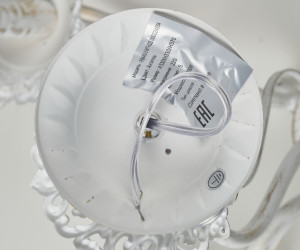 Подвесная люстра P8440-5 WT+GD 000024854