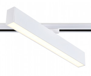 GL6769 WH белый LED 24W 3000K 600*22*48