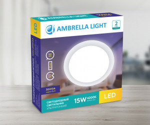 DLR 5W 4200K 185-250V (50W) (D80mm/A70mm)