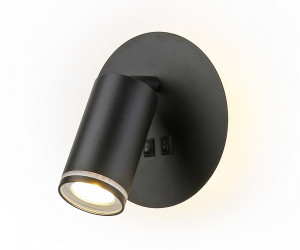 FW2463 BK черный LED 4200K 7W D145*150