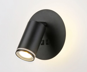 FW2463 BK черный LED 4200K 7W D145*150