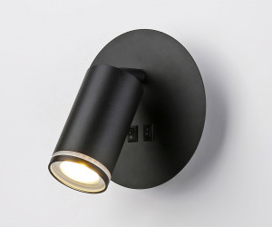 FW2463 BK черный LED 4200K 7W D145*150