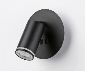 FW2463 BK черный LED 4200K 7W D145*150