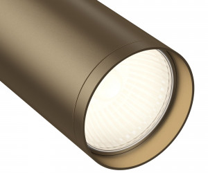 Трековый светильник (Набор) Technical TR020-1-GU10-WBZ