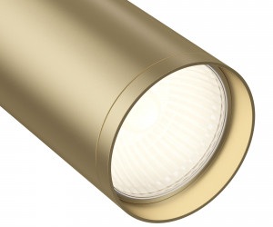 Трековый светильник (Набор) Technical TR020-1-GU10-WMG