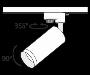 Трековый светильник Technical TR004-1-GU10-W