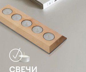 Подсвечник PLUG05 NL+GR 000048849