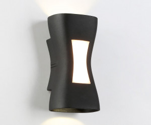 ST4529 BK черный LED 4200K/3000K 6W IP54 150*80*55